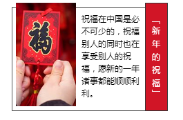 简约边框左右图文布局