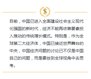 金融理财小图标上下边框正文