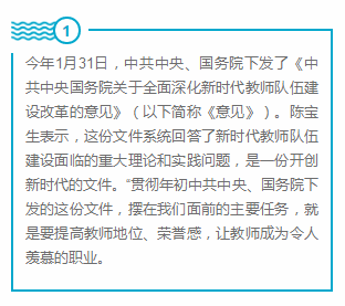 清新简约波浪小图标边框正文