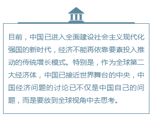 金融理财法院小图标边框正文