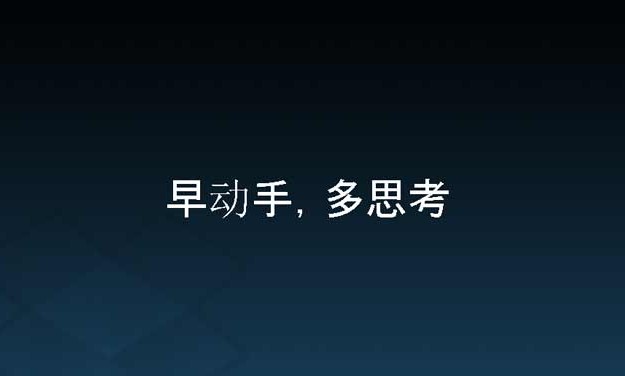 undefined undefined