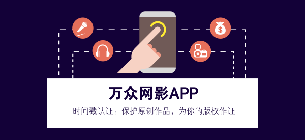 默认标题_特殊公众号首图_2018.04.13.png