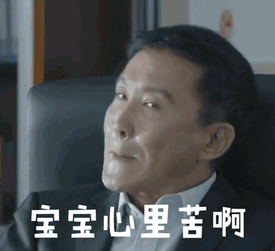 配图4