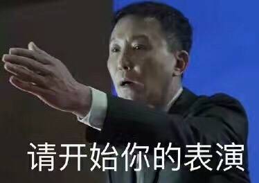 配图1