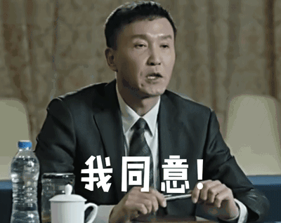 配图2