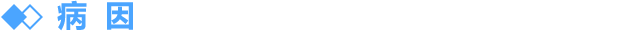 百科8.png