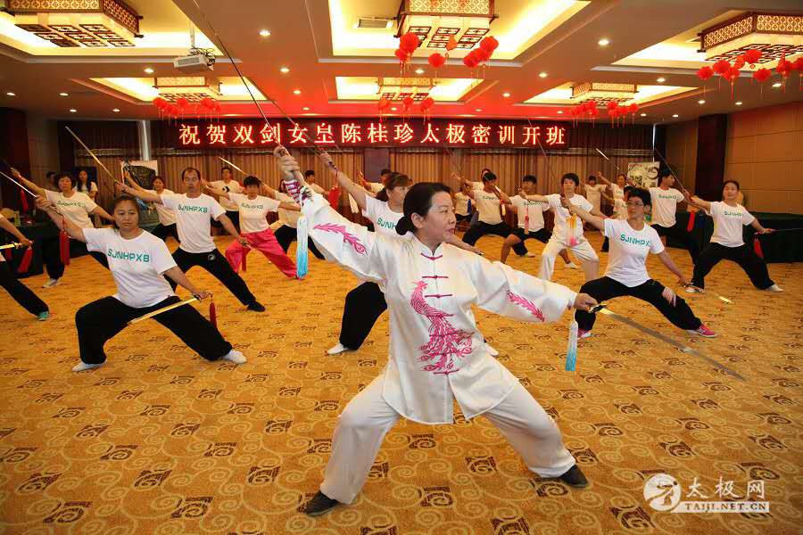 首届双剑密训班.jpg