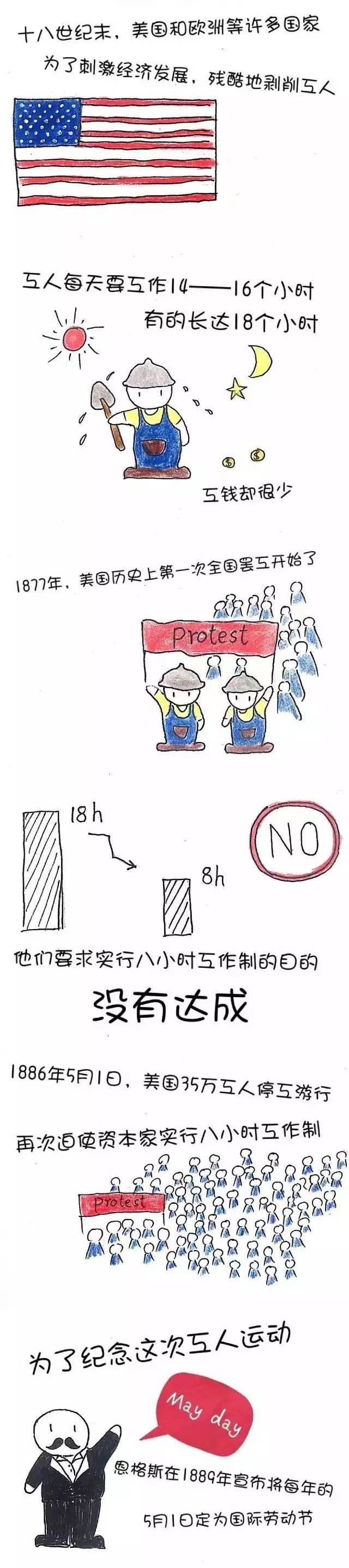 微信图片_20180429093013.jpg 微信图片_20180429093013.jpg