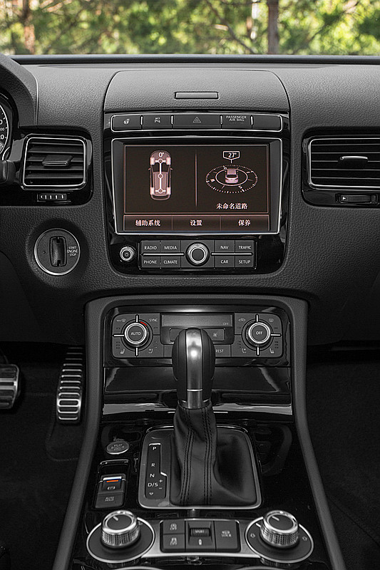 遇见&ldquo;高级黑&rdquo; 问鼎&ldquo;黑科技&rdquo; 大众进口汽车途锐行政版  引领至臻驾趣8