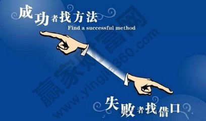 成功.jpg