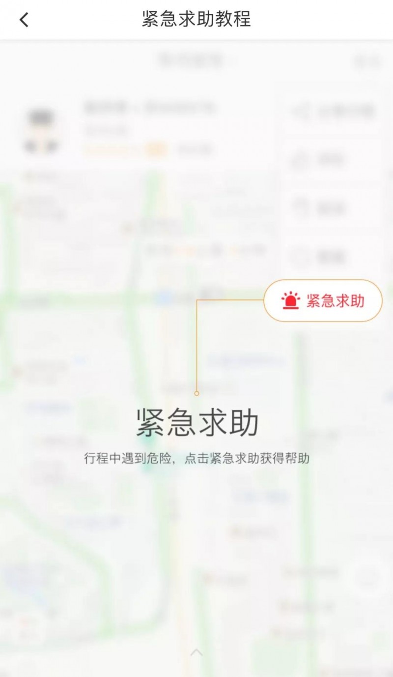 微信图片_20180515141528.jpg