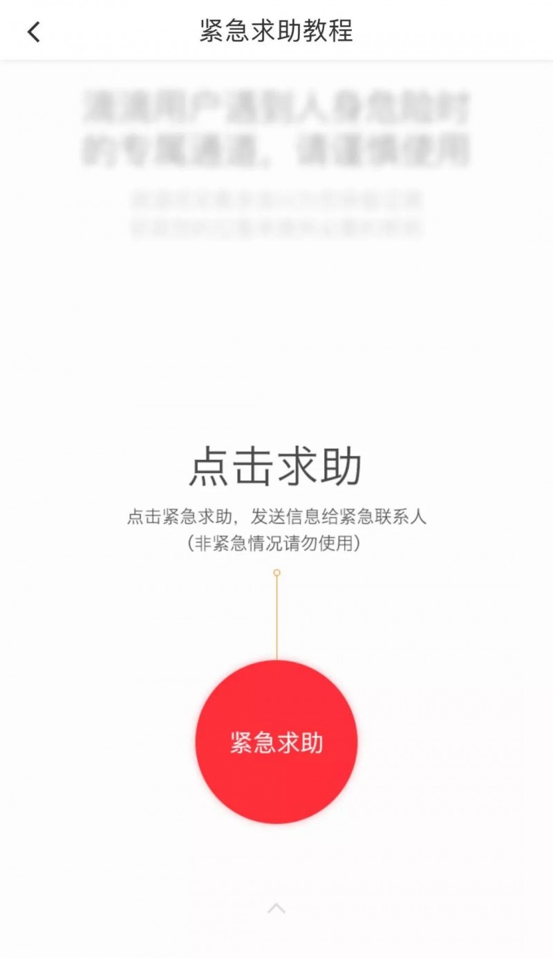 微信图片_20180515141531.jpg