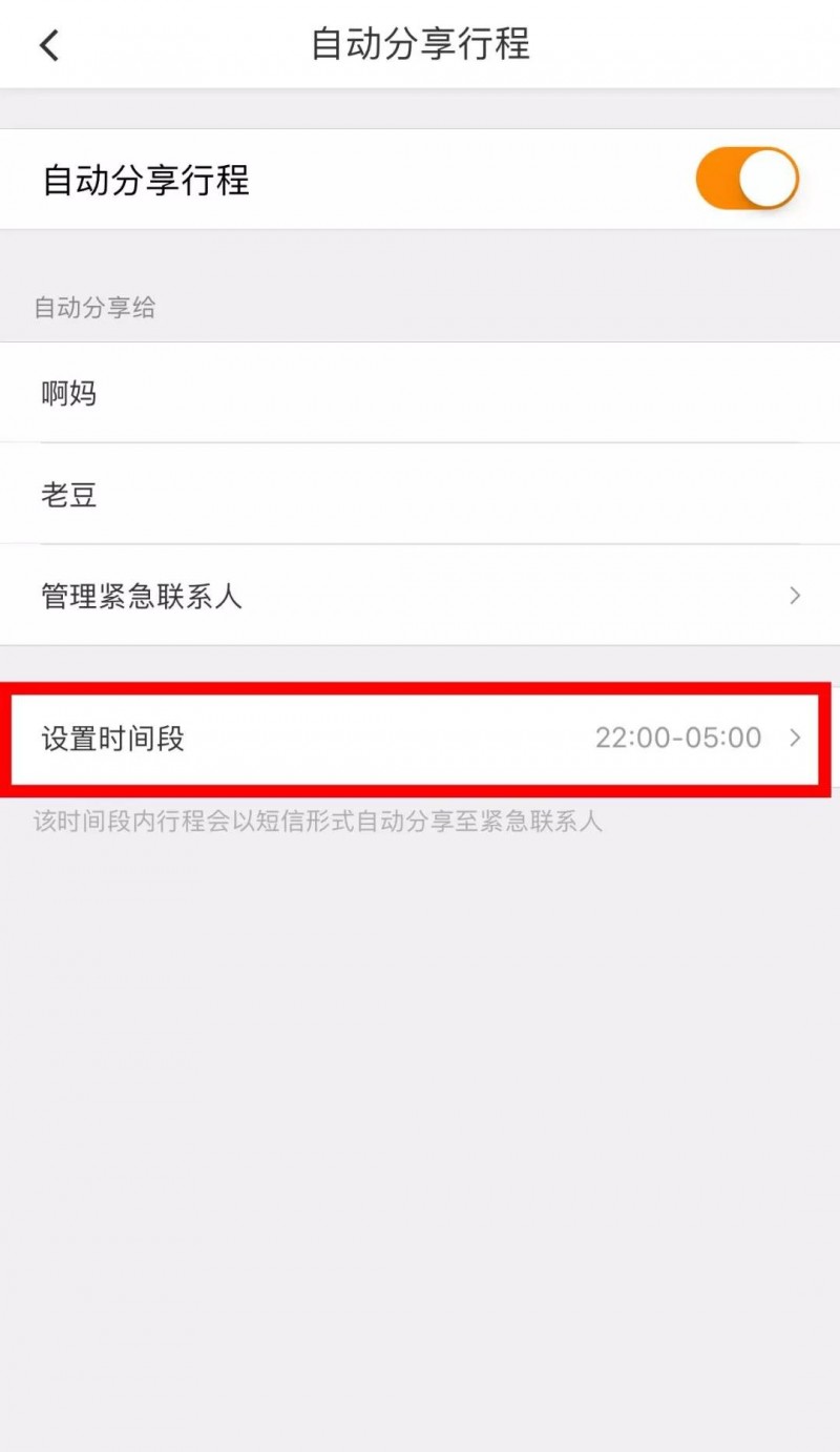 微信图片_20180515141524.jpg