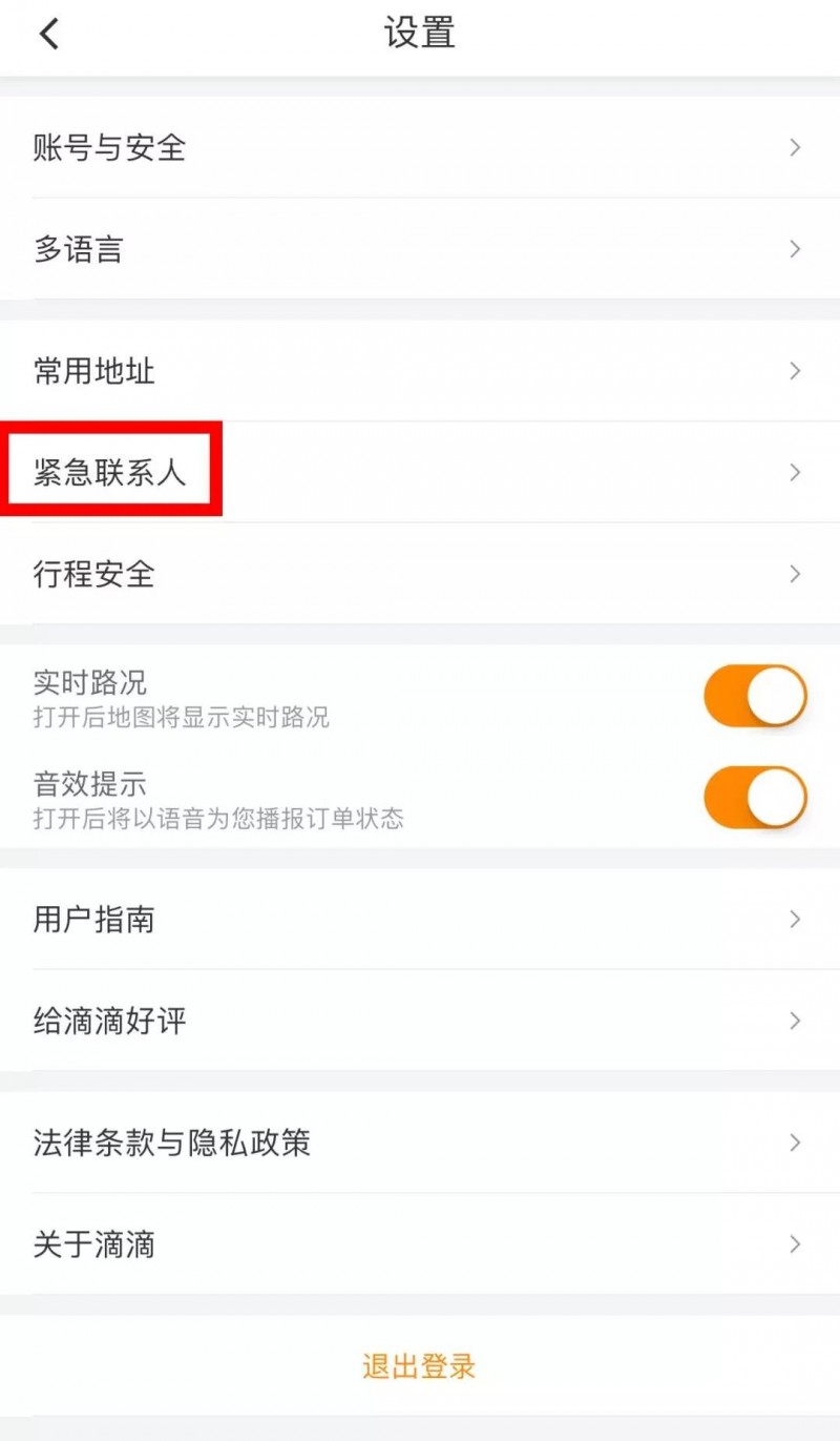 微信图片_20180515141503.jpg