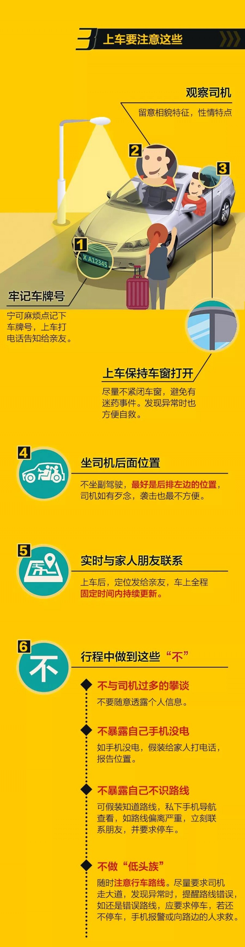 微信图片_20180515141621.jpg