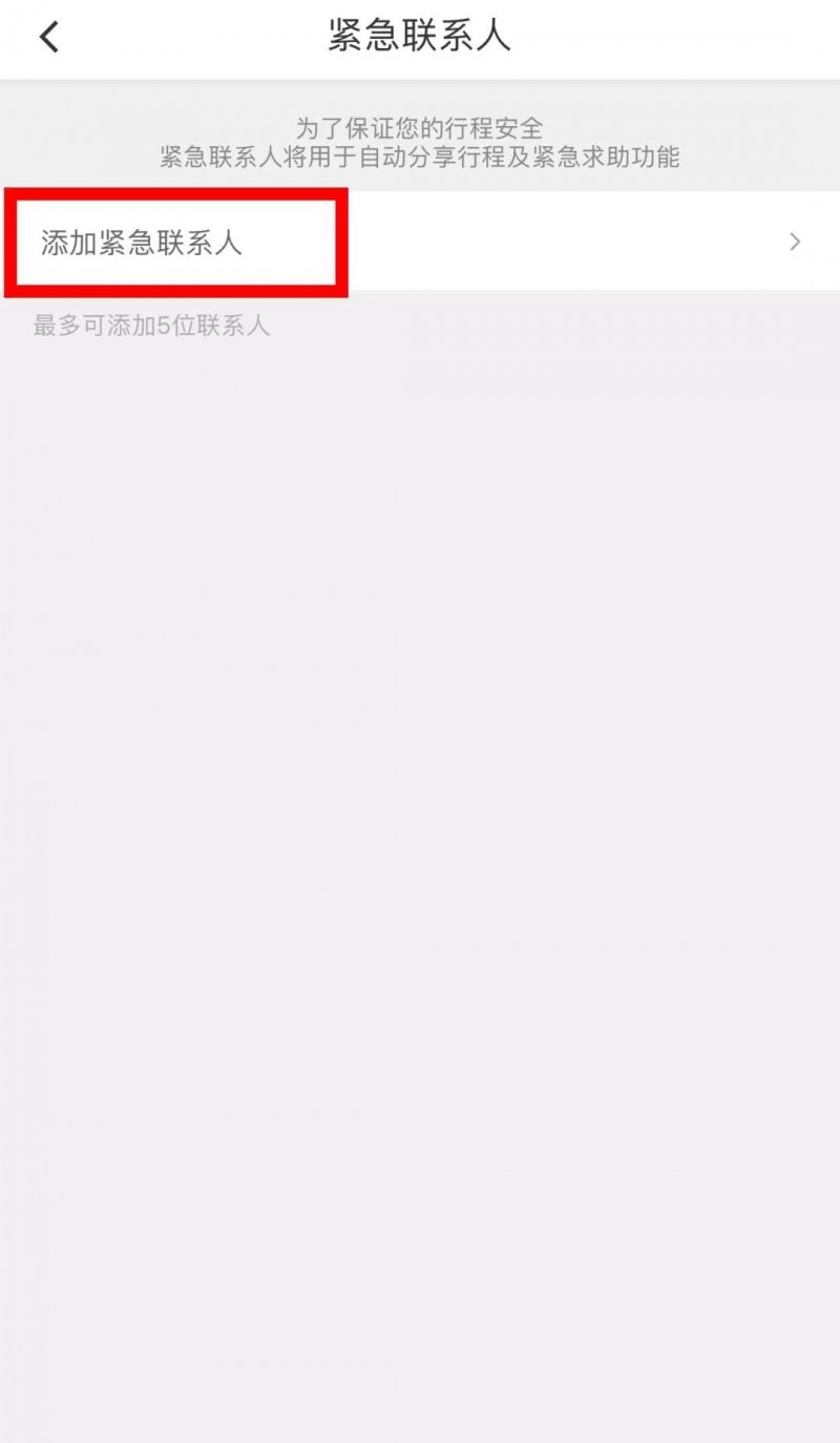 微信图片_20180515141509.jpg