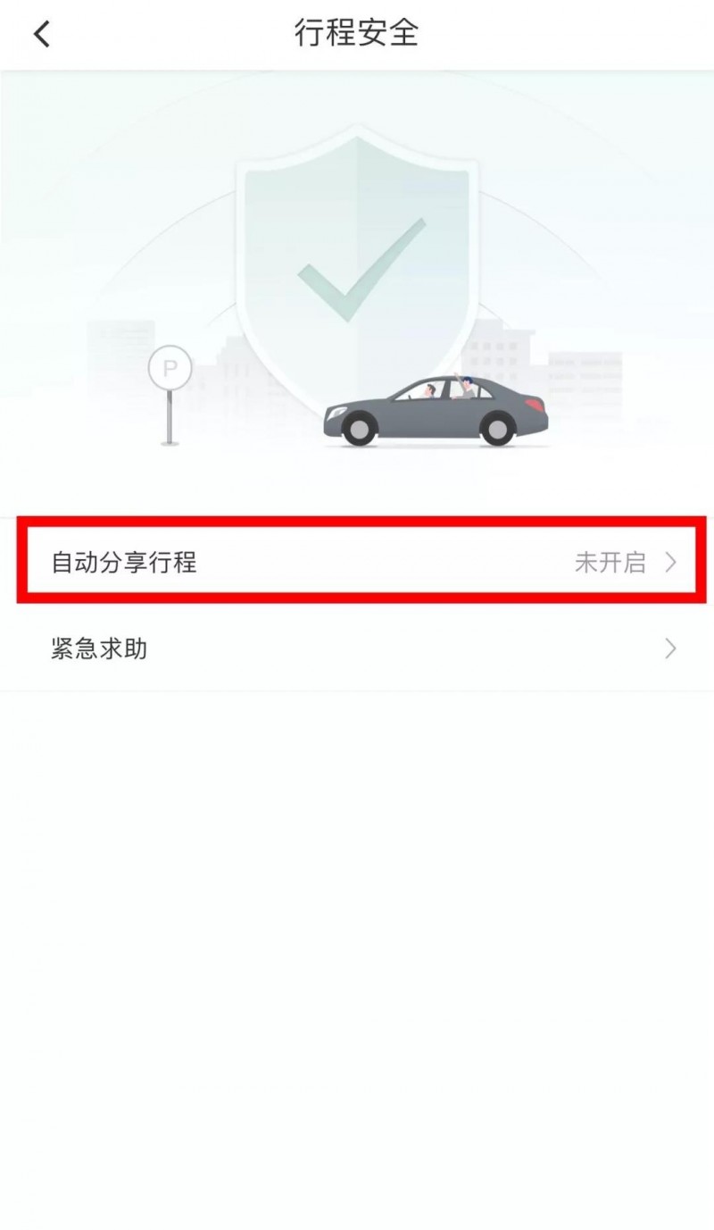 微信图片_20180515141520.jpg