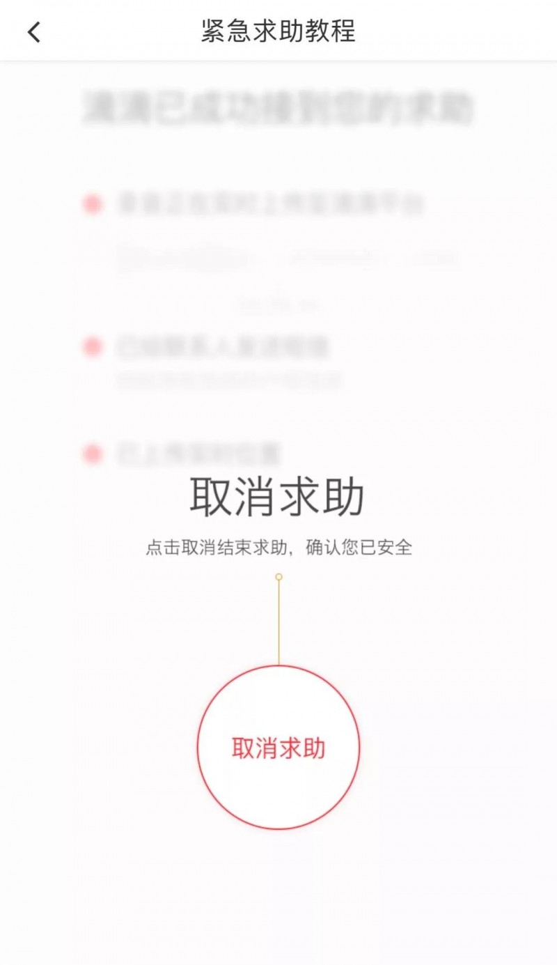微信图片_20180515141534.jpg
