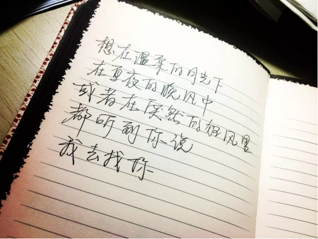 微信截图_20180515112142.png