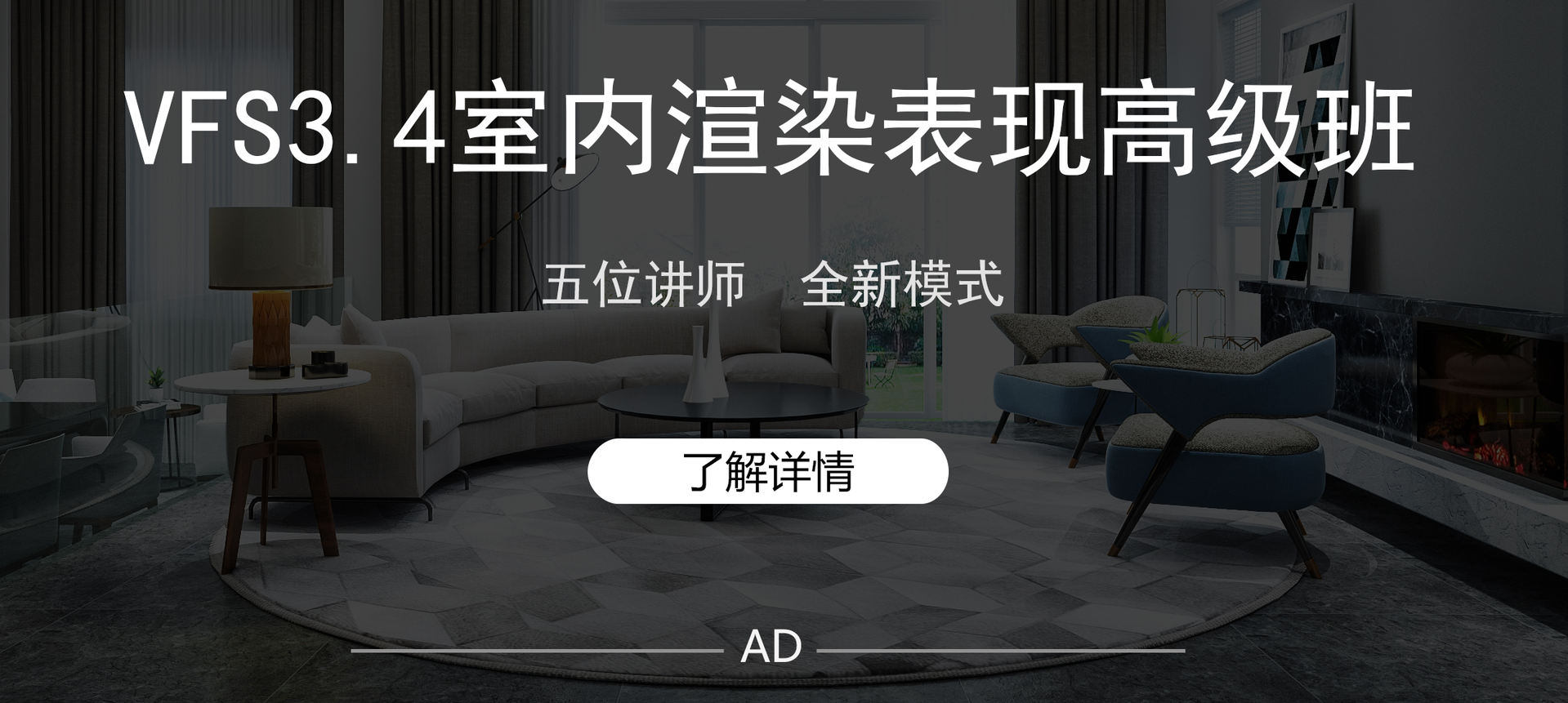 广告4.jpg
