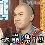 3.gif