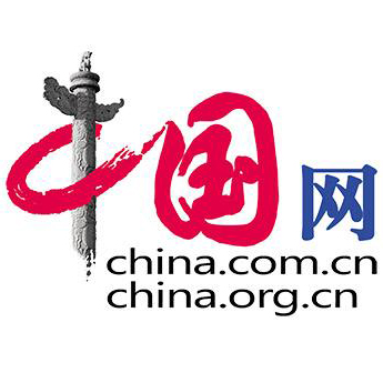 中国网.jpg