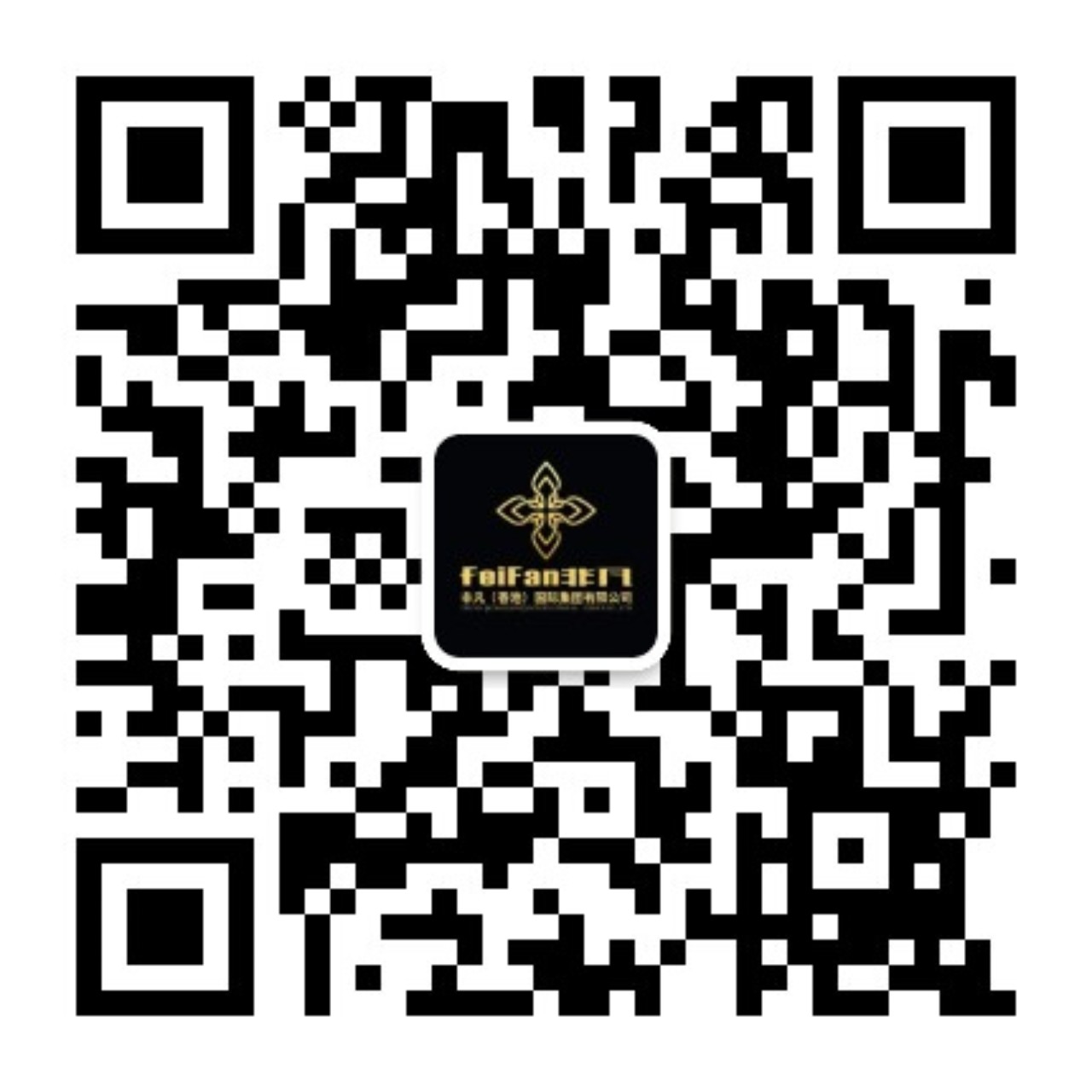 扫描二维码关注非凡国际纹饰传播机构