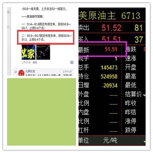 initpintu_副本.jpg
