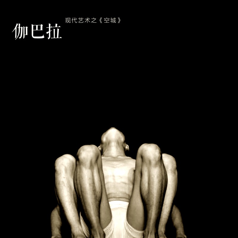 甘6.jpg 甘6.jpg