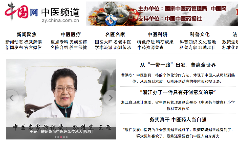 屏幕快照 2017-04-17 下午2.54.46.png