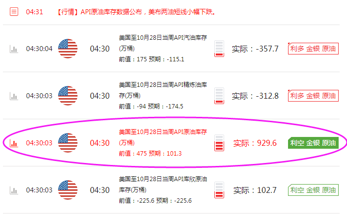 QQ图片20161102102403.png