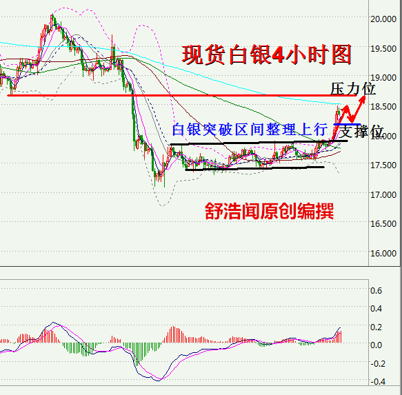 QQ图片20161102155824_副本.png