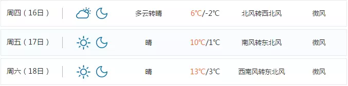 mmexport1489045881098.jpg