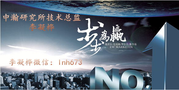 qq截图20160425140235_副本.png