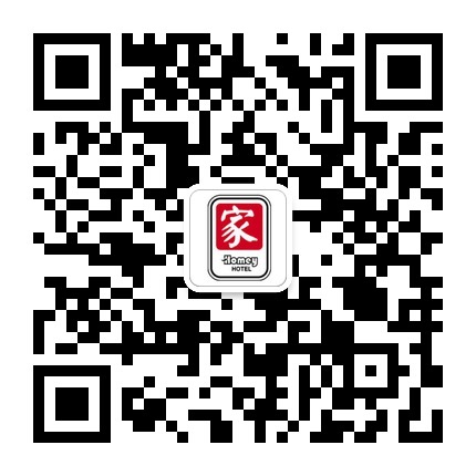 家心怡公众微信（服务）号.jpg