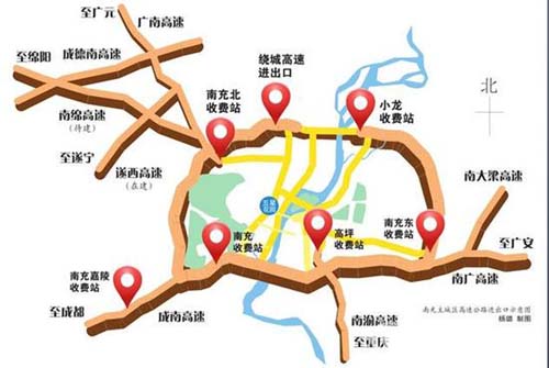 南绵高速公路最新消息 - 南充本地宝