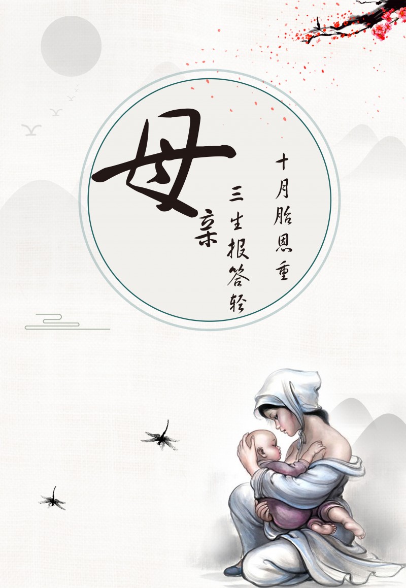 預覽圖_千圖網_編號28548989.jpg