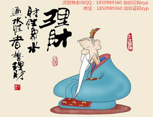 wKgJJVe6UJ7TzuZ6AADbadyCkls628_副本.jpg