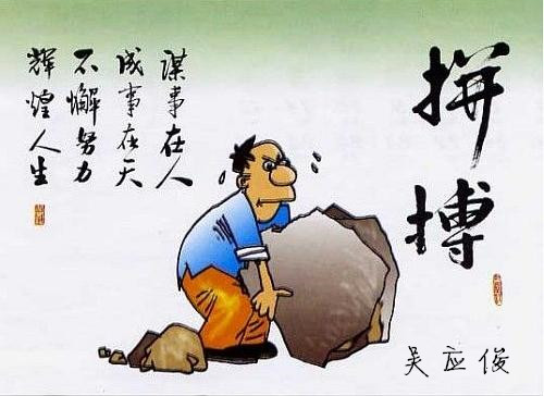 cc8cdb83-6d37-42b3-99a0-a296831f9821_副本.jpg