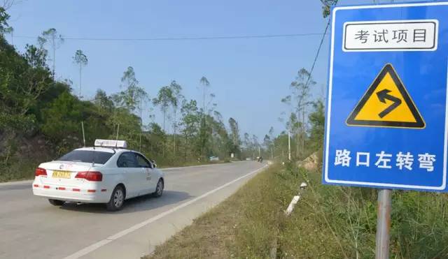 学车课堂:科目三考试过关秘籍,学了这七招路考