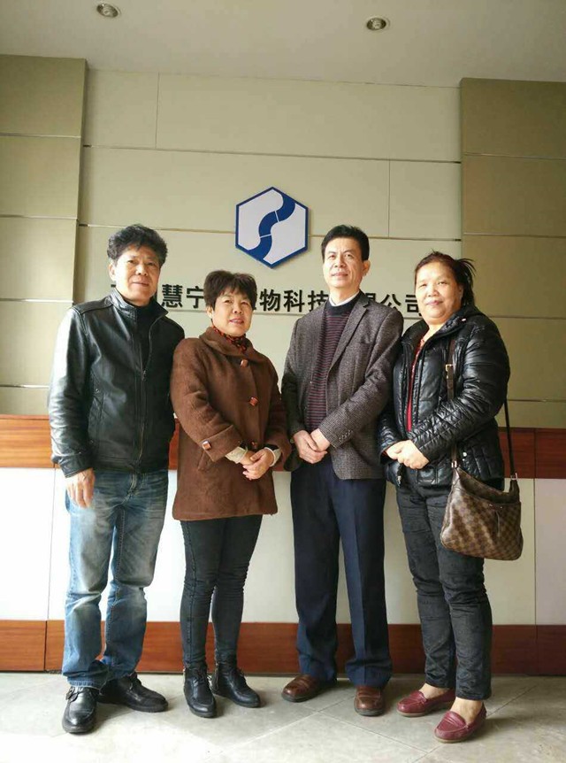 南京冬虫夏草加盟慧宁堂有信任才有合作