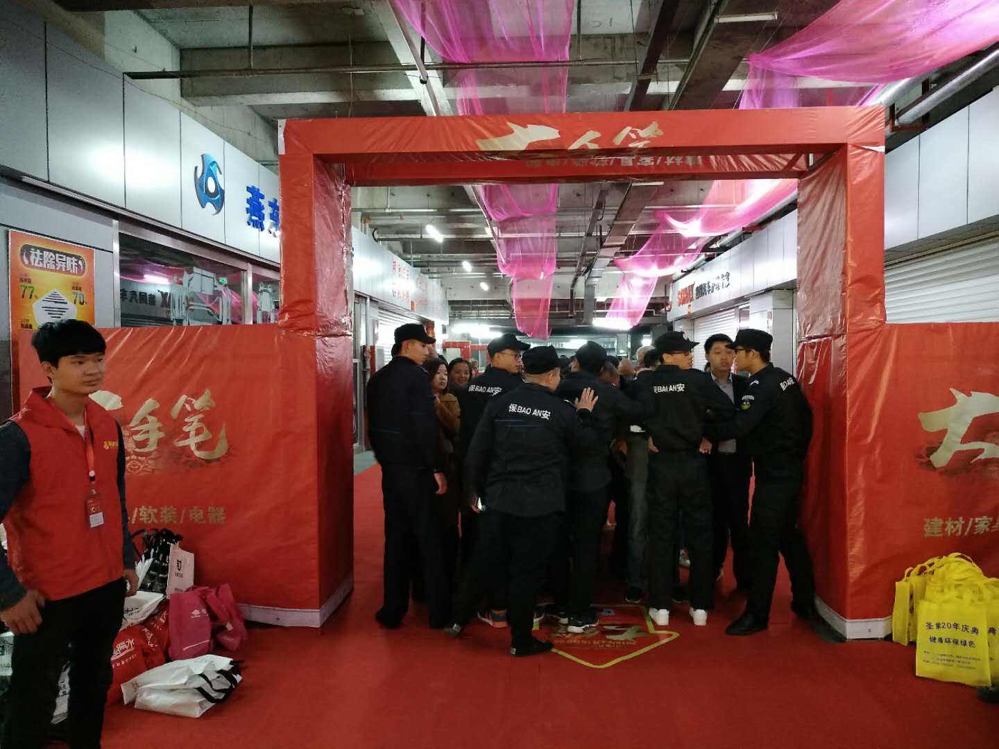 微信图片_20180417094945.jpg