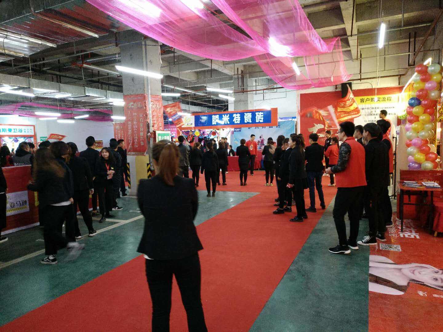 微信图片_20180417094933.jpg