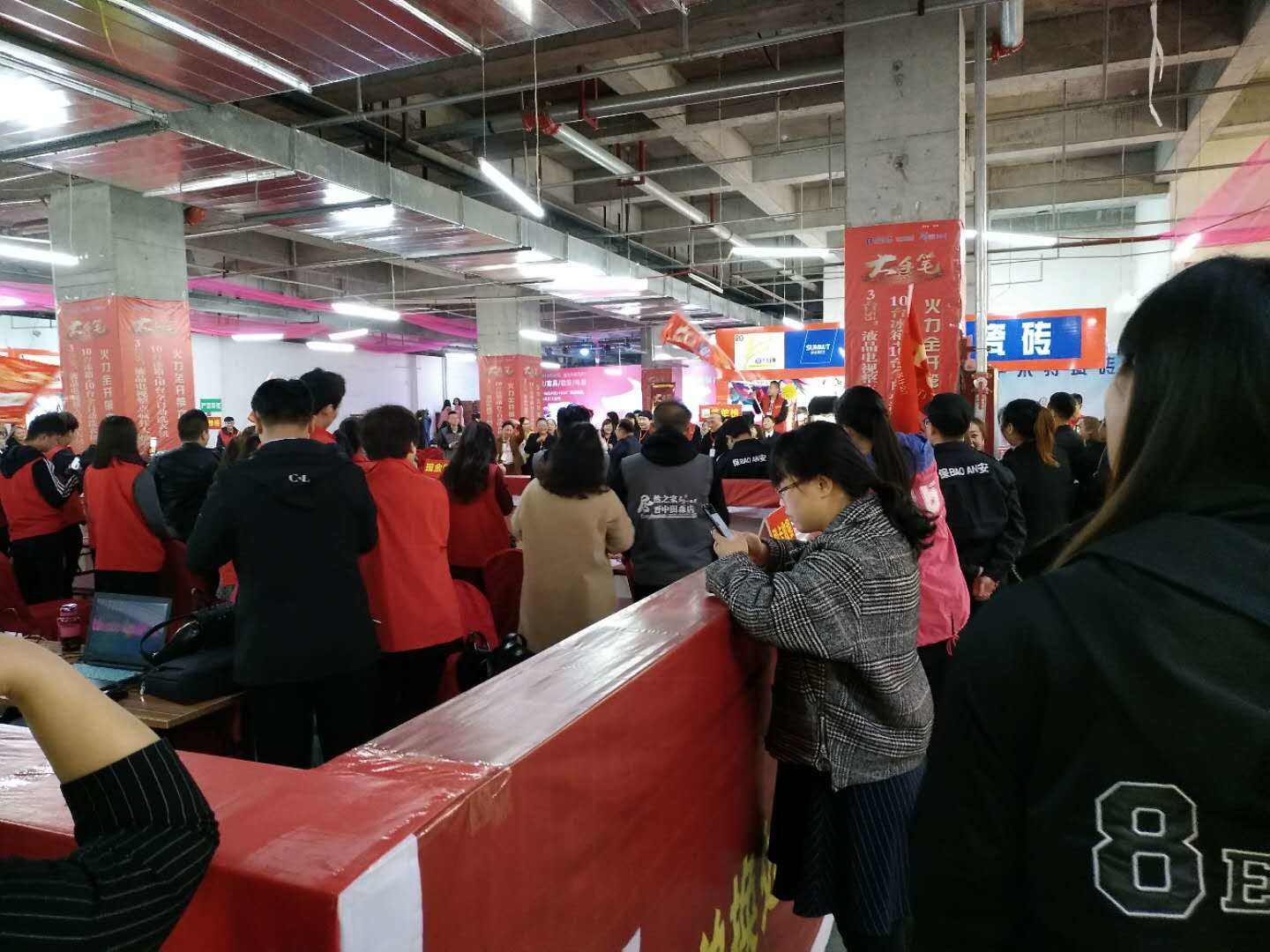 微信图片_20180417094926.jpg