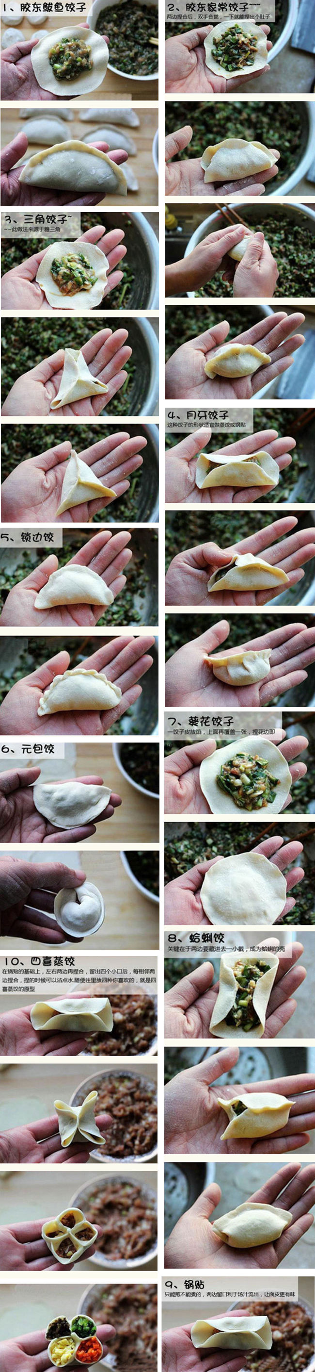 生活区.jpg