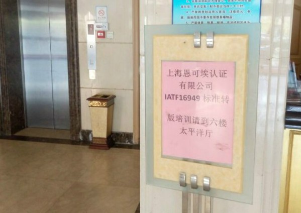 青岛2.png 青岛2.png