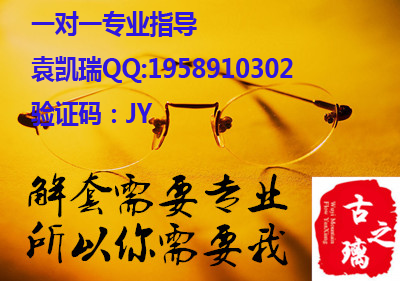 可广6.png