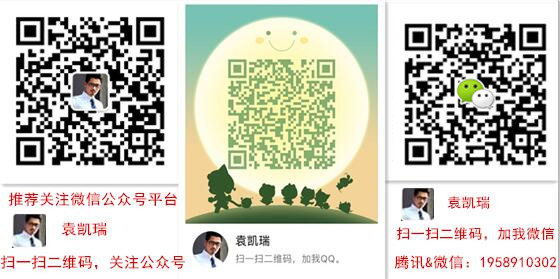 QQ截图20170214124324_副本.jpg