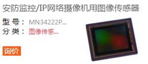 34220p副本.jpg