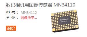 34110副本.jpg